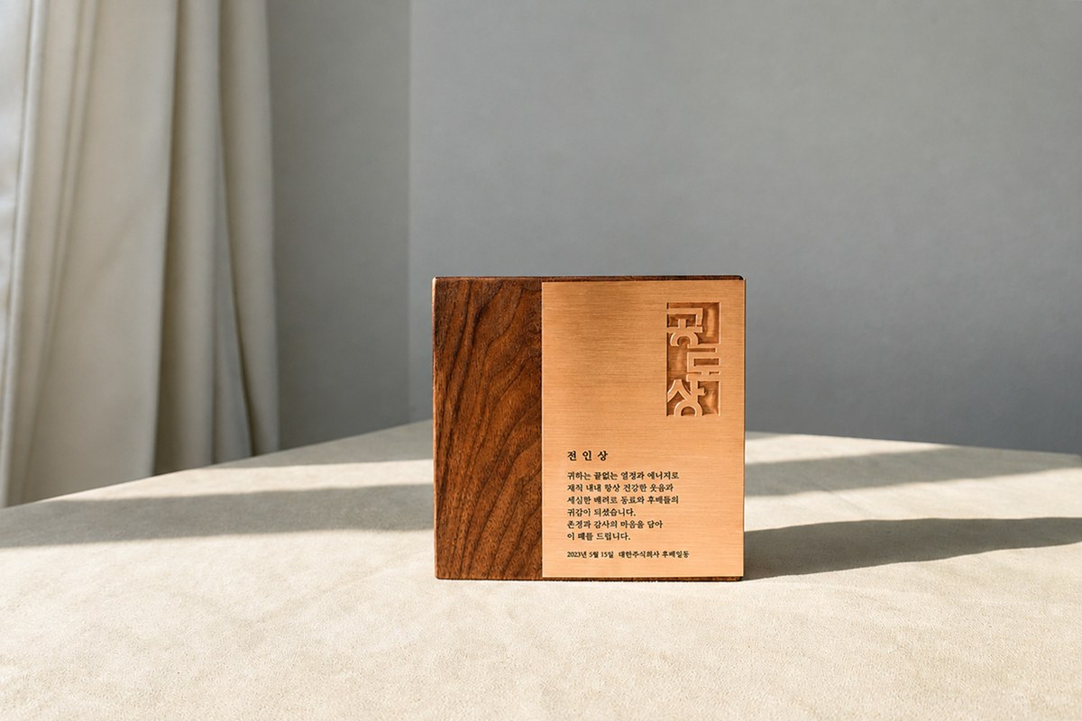 기본형 레드